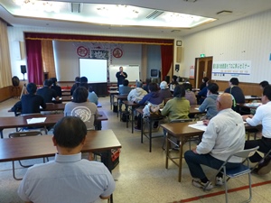 食資源をプロ②全体1