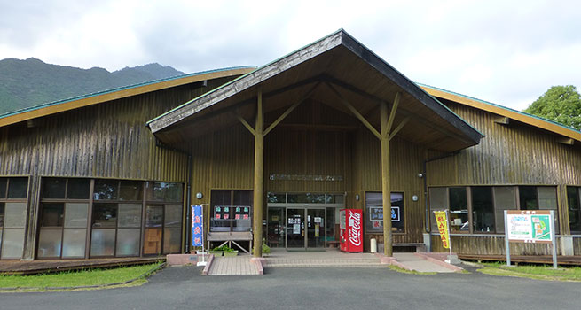屋久島町まごころ市　ぽんたん館