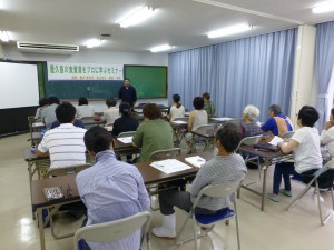 食資源開催画像１