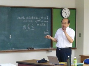 長友氏③④開催報告３